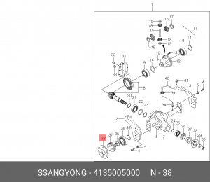 Полуось моста 4135005000 SSANG YONG
