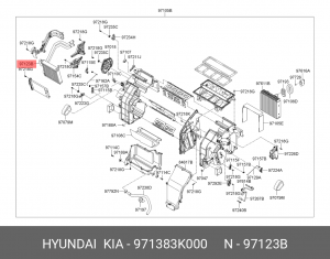 Теплообменник, отопление салона 971383K000 HYUNDAI KIA