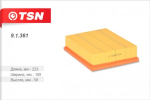 Деталь 91361 TSN