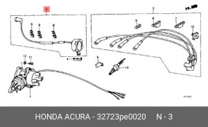 Провод высоковольтный системы зажигания 32723PE0020 HONDA