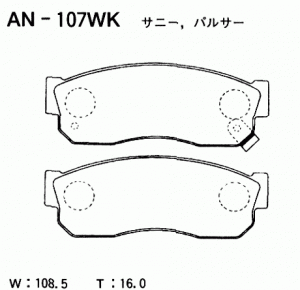 Колодки тормозные дисковые AN107WK AKEBONO