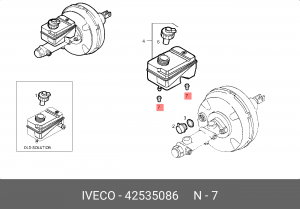Ремкомплект 42535086 IVECO