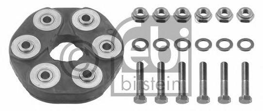 Муфта карданного вала 07540 FEBI BILSTEIN