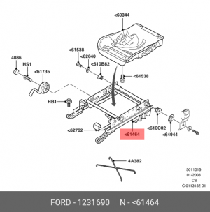Поликлиновой ремень 1 231 690 FORD