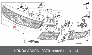 Деталь 33701SMTE01 HONDA