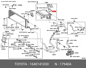 Крышка, радиатор 16401-41030 DAIHATSU