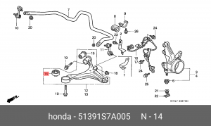 Подвеска, рычаг независимой подвески колеса 51391-S7A-005 HONDA