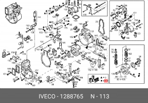 Ремкомплект 1288765 IVECO