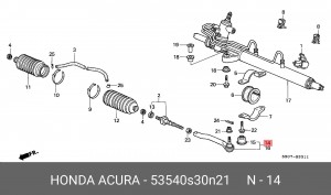 Наконечник поперечной рулевой тяги 53540S30N21 HONDA