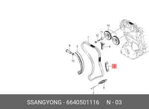Планка натяжения цепи ГРМ 6640501116 SSANG YONG