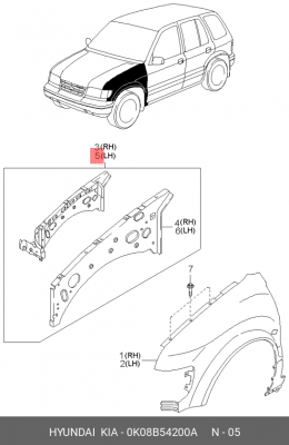 Деталь 0K08B54200A HYUNDAI KIA