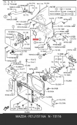 Прокладка, водяной насос FE1J-15-116A MAZDA