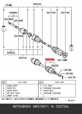 Вал привода колеса в сборе с ШРУСами MR276011 MITSUBISHI