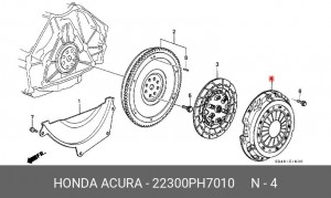 Нажимной диск сцепления 22300PH7010 HONDA