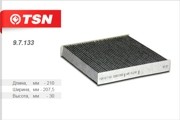 Фильтр салона 97133 TSN