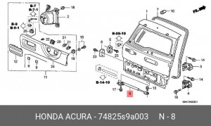 Амортизатор крышки багажника 74825S9A003 HONDA