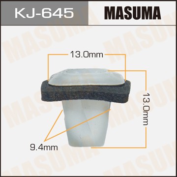 Клипса крепежная KJ645 MASUMA