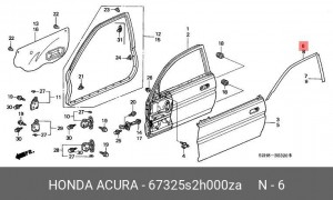 Деталь 67325S2H000ZA HONDA