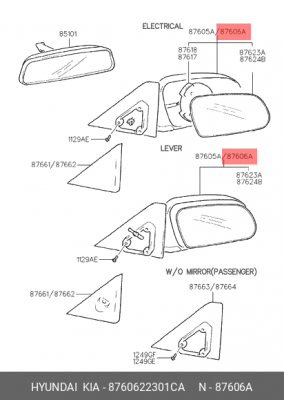 Наружное зеркало 8760622301CA HYUNDAI KIA