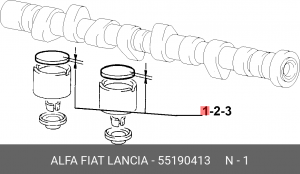Деталь 55190413 ALFA FIAT LANCIA