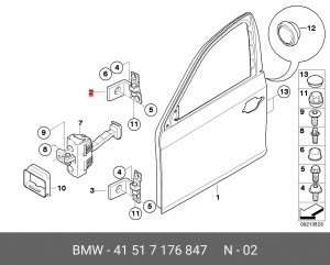 Петля - шарнир открывания двери 41 51 7 176 847 BMW