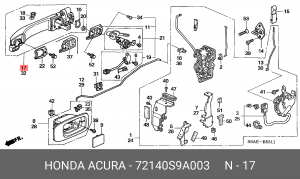 Ручка двери наружная 72140S9A003 HONDA