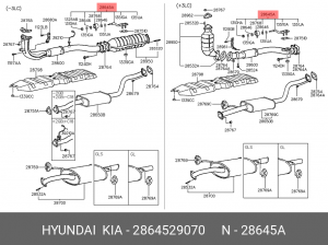 Деталь 2864529070 HYUNDAI KIA
