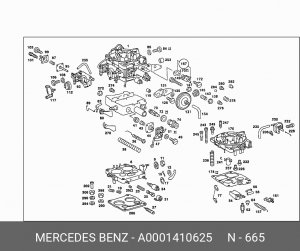 Заслонка дополнительной подачи воздуха A 000 141 06 25 MERCEDES BENZ