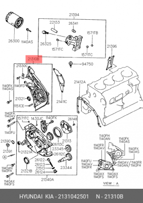 Насос масляный ДВС 2131042501 HYUNDAI KIA