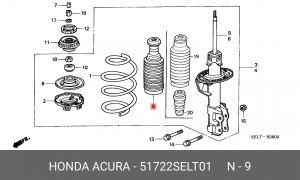 Отбойник амортизатора подвески 51722-SEL-T01 HONDA