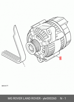Генератор YLE000260 MG ROVER LAND ROVER