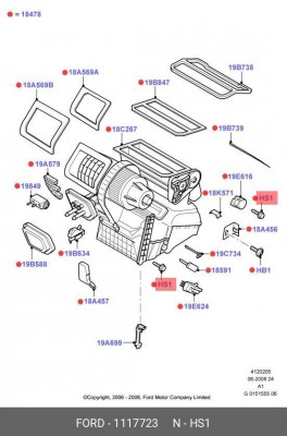 Деталь 1 117 723 FORD