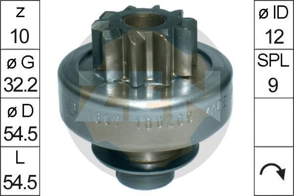 Деталь ZN1607 ZEN