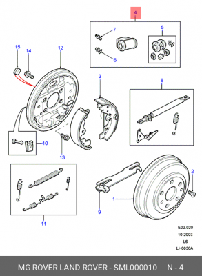 Колесный тормозной цилиндр SML000010 LAND ROVER