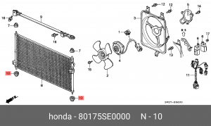 Отбойник крышки багажника 80175SE0000 HONDA