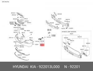 Фара противотуманная 922013L000 HYUNDAI KIA