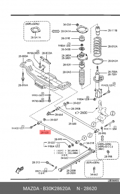 Рычаг подвески B30K-28-620A MAZDA