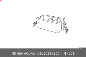 Деталь 08U20STK200 HONDA