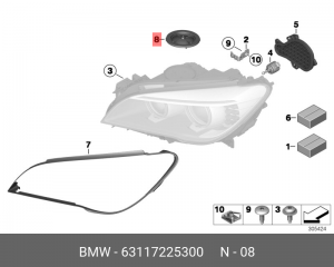 Колпак защитный 63 11 7 225 300 BMW