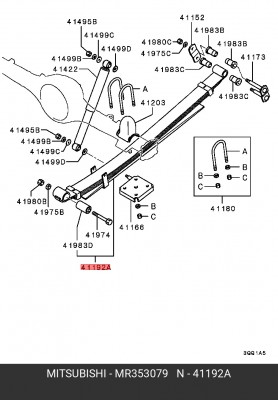 Многолистовая рессора MR353079 MITSUBISHI