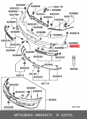Крышка воздухозаборника MR954373 MITSUBISHI