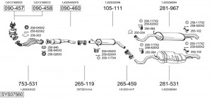 Средний глушитель выхлопных газов 287957 BOSAL