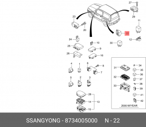 Реле 8734005000 SSANG YONG