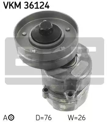 Натяжной ролик, поликлиновой  ремень VKM36124 SKF