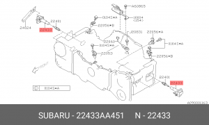 Катушка зажигания 22433AA451 SUBARU
