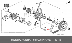 Ремень приводной 56992-RNA-A03 HONDA