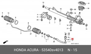 Наконечник поперечной рулевой тяги 53540SV4013 HONDA