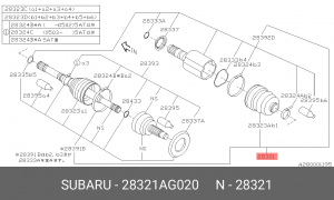 Вал привода колеса в сборе с ШРУСами 28321-AG020 SUBARU