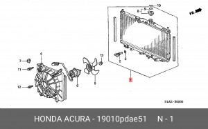 Радиатор, охлаждение двигател 19010PDAE51 HONDA