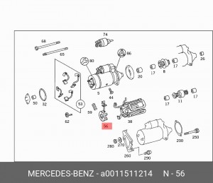 Щеткодержатель генератора A 001 151 12 14 MERCEDES BENZ